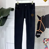 Cheap Chrome Hearts Jeans For Men #1334833 Replica Wholesale [$48.00 USD] [ITEM#1334833] on Replica Chrome Hearts Jeans