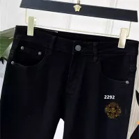 Cheap Chrome Hearts Jeans For Men #1334833 Replica Wholesale [$48.00 USD] [ITEM#1334833] on Replica Chrome Hearts Jeans