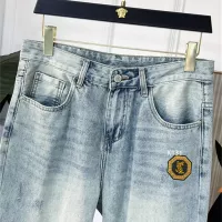 Cheap Yves Saint Laurent YSL Jeans For Men #1334834 Replica Wholesale [$48.00 USD] [ITEM#1334834] on Replica Yves Saint Laurent YSL Jeans