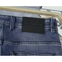 Cheap Armani Jeans For Men #1334869 Replica Wholesale [$45.00 USD] [ITEM#1334869] on Replica Armani Jeans