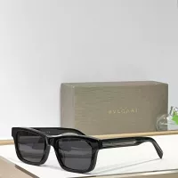 Cheap Bvlgari AAA Quality Sunglasses #1335223 Replica Wholesale [$64.00 USD] [ITEM#1335223] on Replica Bvlgari AAA Quality Sunglasses