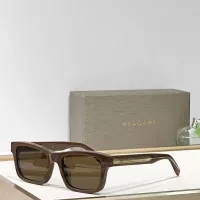 Cheap Bvlgari AAA Quality Sunglasses #1335229 Replica Wholesale [$64.00 USD] [ITEM#1335229] on Replica Bvlgari AAA Quality Sunglasses