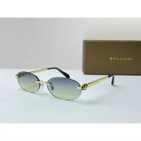 Cheap Bvlgari AAA Quality Sunglasses #1335236 Replica Wholesale [$60.00 USD] [ITEM#1335236] on Replica Bvlgari AAA Quality Sunglasses