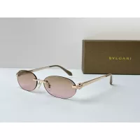 Cheap Bvlgari AAA Quality Sunglasses #1335238 Replica Wholesale [$60.00 USD] [ITEM#1335238] on Replica Bvlgari AAA Quality Sunglasses