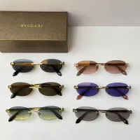 Cheap Bvlgari AAA Quality Sunglasses #1335238 Replica Wholesale [$60.00 USD] [ITEM#1335238] on Replica Bvlgari AAA Quality Sunglasses