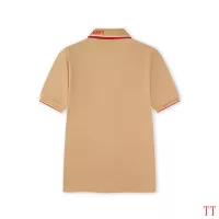 Cheap Burberry T-Shirts Short Sleeved For Unisex #1335362 Replica Wholesale [$45.00 USD] [ITEM#1335362] on Replica Burberry T-Shirts