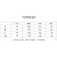Cheap Prada T-Shirts Short Sleeved For Unisex #1335386 Replica Wholesale [$39.00 USD] [ITEM#1335386] on Replica Prada T-Shirts