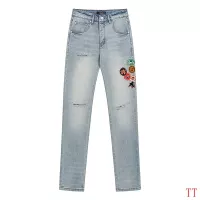Cheap Amiri Jeans For Men #1335407 Replica Wholesale [$64.00 USD] [ITEM#1335407] on Replica Amiri Jeans