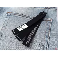 Cheap Amiri Jeans For Men #1335407 Replica Wholesale [$64.00 USD] [ITEM#1335407] on Replica Amiri Jeans