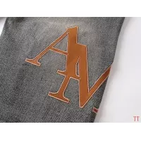 Cheap Amiri Jeans For Men #1335409 Replica Wholesale [$64.00 USD] [ITEM#1335409] on Replica Amiri Jeans