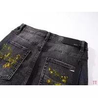 Cheap Amiri Jeans For Men #1335410 Replica Wholesale [$64.00 USD] [ITEM#1335410] on Replica Amiri Jeans
