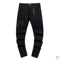 Cheap Amiri Jeans For Men #1335411 Replica Wholesale [$64.00 USD] [ITEM#1335411] on Replica Amiri Jeans