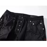 Cheap Amiri Jeans For Men #1335411 Replica Wholesale [$64.00 USD] [ITEM#1335411] on Replica Amiri Jeans