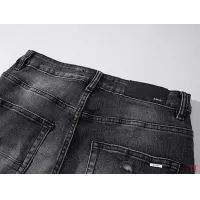 Cheap Amiri Jeans For Men #1335412 Replica Wholesale [$64.00 USD] [ITEM#1335412] on Replica Amiri Jeans