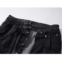 Cheap Amiri Jeans For Men #1335412 Replica Wholesale [$64.00 USD] [ITEM#1335412] on Replica Amiri Jeans