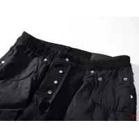Cheap Amiri Jeans For Men #1335413 Replica Wholesale [$64.00 USD] [ITEM#1335413] on Replica Amiri Jeans