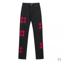 Cheap Amiri Jeans For Men #1335414 Replica Wholesale [$64.00 USD] [ITEM#1335414] on Replica Amiri Jeans