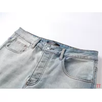 Cheap Amiri Jeans For Men #1335416 Replica Wholesale [$64.00 USD] [ITEM#1335416] on Replica Amiri Jeans