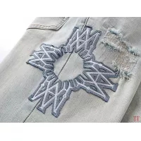 Cheap Amiri Jeans For Men #1335416 Replica Wholesale [$64.00 USD] [ITEM#1335416] on Replica Amiri Jeans