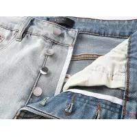 Cheap Amiri Jeans For Men #1335416 Replica Wholesale [$64.00 USD] [ITEM#1335416] on Replica Amiri Jeans