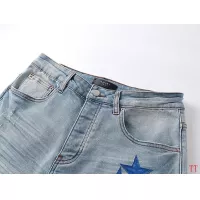 Cheap Amiri Jeans For Men #1335417 Replica Wholesale [$64.00 USD] [ITEM#1335417] on Replica Amiri Jeans