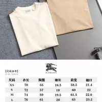 Cheap Burberry T-Shirts Short Sleeved For Unisex #1335426 Replica Wholesale [$39.00 USD] [ITEM#1335426] on Replica Burberry T-Shirts