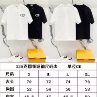 Cheap Christian Dior T-Shirts Short Sleeved For Unisex #1335437 Replica Wholesale [$42.00 USD] [ITEM#1335437] on Replica Christian Dior T-Shirts