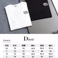 Cheap Christian Dior T-Shirts Short Sleeved For Unisex #1335439 Replica Wholesale [$39.00 USD] [ITEM#1335439] on Replica Christian Dior T-Shirts