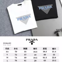 Cheap Prada T-Shirts Short Sleeved For Unisex #1335444 Replica Wholesale [$39.00 USD] [ITEM#1335444] on Replica Prada T-Shirts