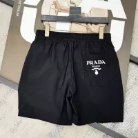 Cheap Prada Pants For Men #1335525 Replica Wholesale [$36.00 USD] [ITEM#1335525] on Replica Prada Pants