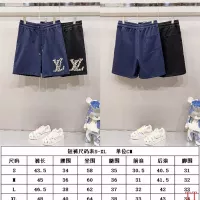 Cheap Louis Vuitton LV Pants For Unisex #1335532 Replica Wholesale [$48.00 USD] [ITEM#1335532] on Replica Louis Vuitton LV Pants