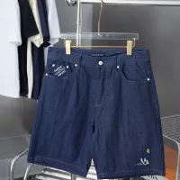 Cheap Louis Vuitton LV Jeans For Unisex #1335537 Replica Wholesale [$64.00 USD] [ITEM#1335537] on Replica Louis Vuitton LV Jeans