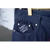 Cheap Louis Vuitton LV Jeans For Unisex #1335537 Replica Wholesale [$64.00 USD] [ITEM#1335537] on Replica Louis Vuitton LV Jeans