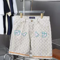 Cheap Louis Vuitton LV Jeans For Unisex #1335538 Replica Wholesale [$60.00 USD] [ITEM#1335538] on Replica Louis Vuitton LV Jeans