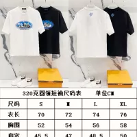Cheap Louis Vuitton LV T-Shirts Short Sleeved For Unisex #1335556 Replica Wholesale [$42.00 USD] [ITEM#1335556] on Replica Louis Vuitton LV T-Shirts