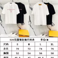 Cheap Louis Vuitton LV T-Shirts Short Sleeved For Unisex #1335559 Replica Wholesale [$42.00 USD] [ITEM#1335559] on Replica Louis Vuitton LV T-Shirts