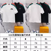 Cheap Gucci T-Shirts Short Sleeved For Unisex #1335569 Replica Wholesale [$42.00 USD] [ITEM#1335569] on Replica Gucci T-Shirts