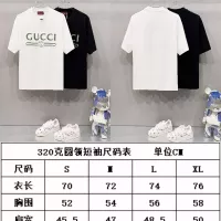 Cheap Gucci T-Shirts Short Sleeved For Unisex #1335570 Replica Wholesale [$42.00 USD] [ITEM#1335570] on Replica Gucci T-Shirts