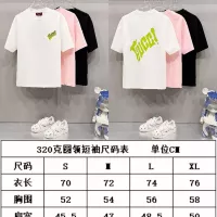 Cheap Gucci T-Shirts Short Sleeved For Unisex #1335575 Replica Wholesale [$42.00 USD] [ITEM#1335575] on Replica Gucci T-Shirts