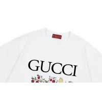 Cheap Gucci T-Shirts Short Sleeved For Unisex #1335791 Replica Wholesale [$42.00 USD] [ITEM#1335791] on Replica Gucci T-Shirts