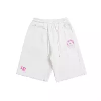 Cheap Chrome Hearts Pants For Unisex #1335814 Replica Wholesale [$39.00 USD] [ITEM#1335814] on Replica Chrome Hearts Pants