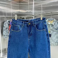 Cheap Louis Vuitton LV Jeans For Men #1335827 Replica Wholesale [$60.00 USD] [ITEM#1335827] on Replica Louis Vuitton LV Jeans