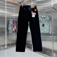 Cheap Louis Vuitton LV Jeans For Men #1335828 Replica Wholesale [$60.00 USD] [ITEM#1335828] on Replica Louis Vuitton LV Jeans
