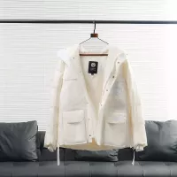 Cheap Canada Goose Down Feather Coat Long Sleeved For Men #1335894 Replica Wholesale [$225.00 USD] [ITEM#1335894] on Replica Canada Goose Down Feather Coat