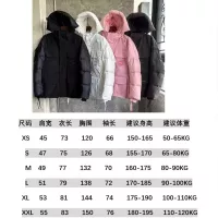 Cheap Canada Goose Down Feather Coat Long Sleeved For Men #1335894 Replica Wholesale [$225.00 USD] [ITEM#1335894] on Replica Canada Goose Down Feather Coat