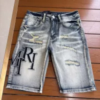 Cheap Amiri Jeans For Men #1336031 Replica Wholesale [$100.00 USD] [ITEM#1336031] on Replica Amiri Jeans