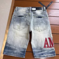 Cheap Amiri Jeans For Men #1336032 Replica Wholesale [$100.00 USD] [ITEM#1336032] on Replica Amiri Jeans