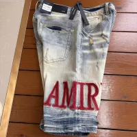 Cheap Amiri Jeans For Men #1336032 Replica Wholesale [$100.00 USD] [ITEM#1336032] on Replica Amiri Jeans