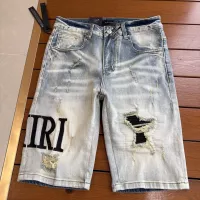 Cheap Amiri Jeans For Men #1336033 Replica Wholesale [$100.00 USD] [ITEM#1336033] on Replica Amiri Jeans