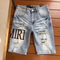 Cheap Amiri Jeans For Men #1336034 Replica Wholesale [$100.00 USD] [ITEM#1336034] on Replica Amiri Jeans